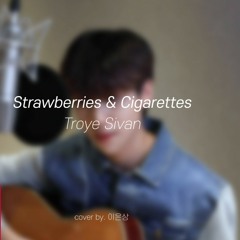 LEE EUNSANG - Strawberries & Cigarettes