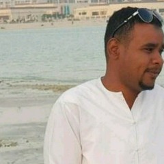 جدية امقنفة Sm3ha.Com.mp3