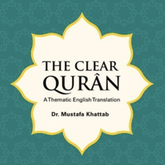 The Clear Quran - English translation Reading | Juz 25