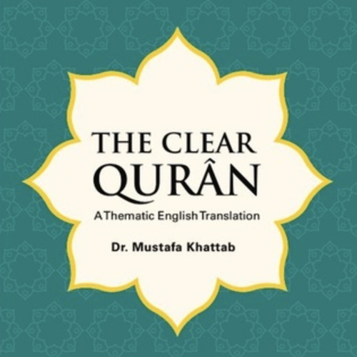 The Clear Quran - English translation Reading | Juz 26