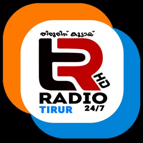 Stream RADIO THIRUR JINGLE.mp3 by RJ REJIN | Listen online for free on  SoundCloud