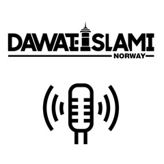 "Ramadan forlater oss" | Tale ved fredagsbønn