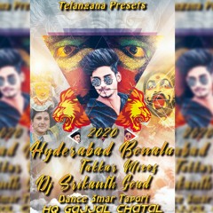 18 PATHA PATTENAMLO JATHARA FOLK SONG REMIX BY DJ SRIKANTH GOUD.mp3
