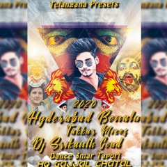 20 CHINNADI MADUGU PEDDADI MADUGU SONG REMIX BY DJ SRIKANTH GOUD.mp3
