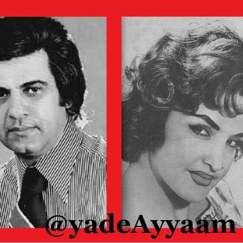 ایوالله cover