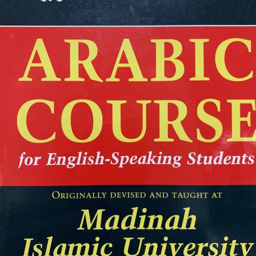 Stream Timothy Pike Listen to Arabic Madina Book 1 playlist online for free on SoundCloud