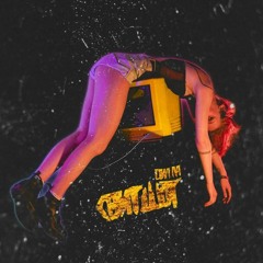 СВИТ ШОТ - ДИЛЛА