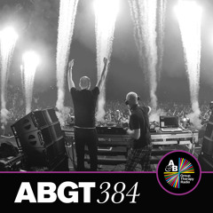 New & hot: Trance
