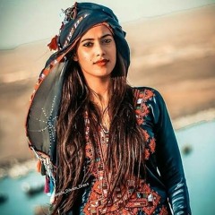 Kamo kamo habar, ❤️Balochi