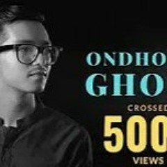 Ondhokar Ghore Cover Hasan S. Iqbal Nikosh Kalo Ei Adhare.mp3