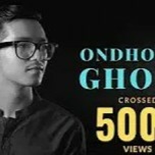 ki kore bolbo its complicated mp3 download ki kore bolbo its complicated mp3 download