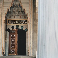 تحبير بديع لخواتيم آل عمران | للشيخ أحمد طالب | فجر الثلاثاء ١٧-١٠-١٤٤١هـ