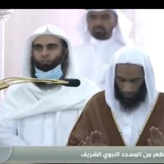 تحبير بديع لسورة النبأ | للشيخ أحمد طالب | عشاء الثلاثاء ١٧-١٠-١٤٤١هـ
