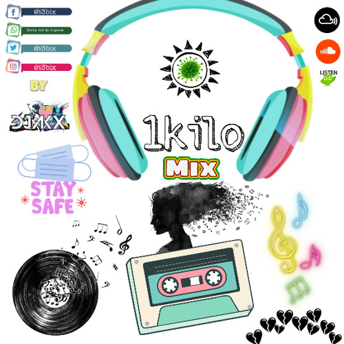 DJAKx - 1kilo mix | مكس واحد كيلو