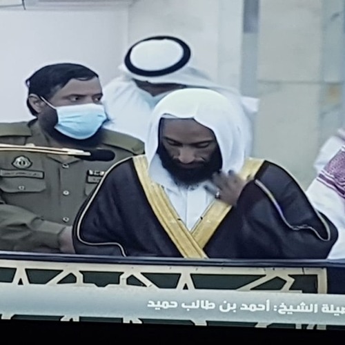 تحبير بديع من سورة الإسراء | للشيخ أحمد طالب | عشاء السبت ٢١-١٠-١٤٤١هـ