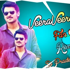 Veera super veera super fan nenaiyaa MiX by djpradeep from gdk