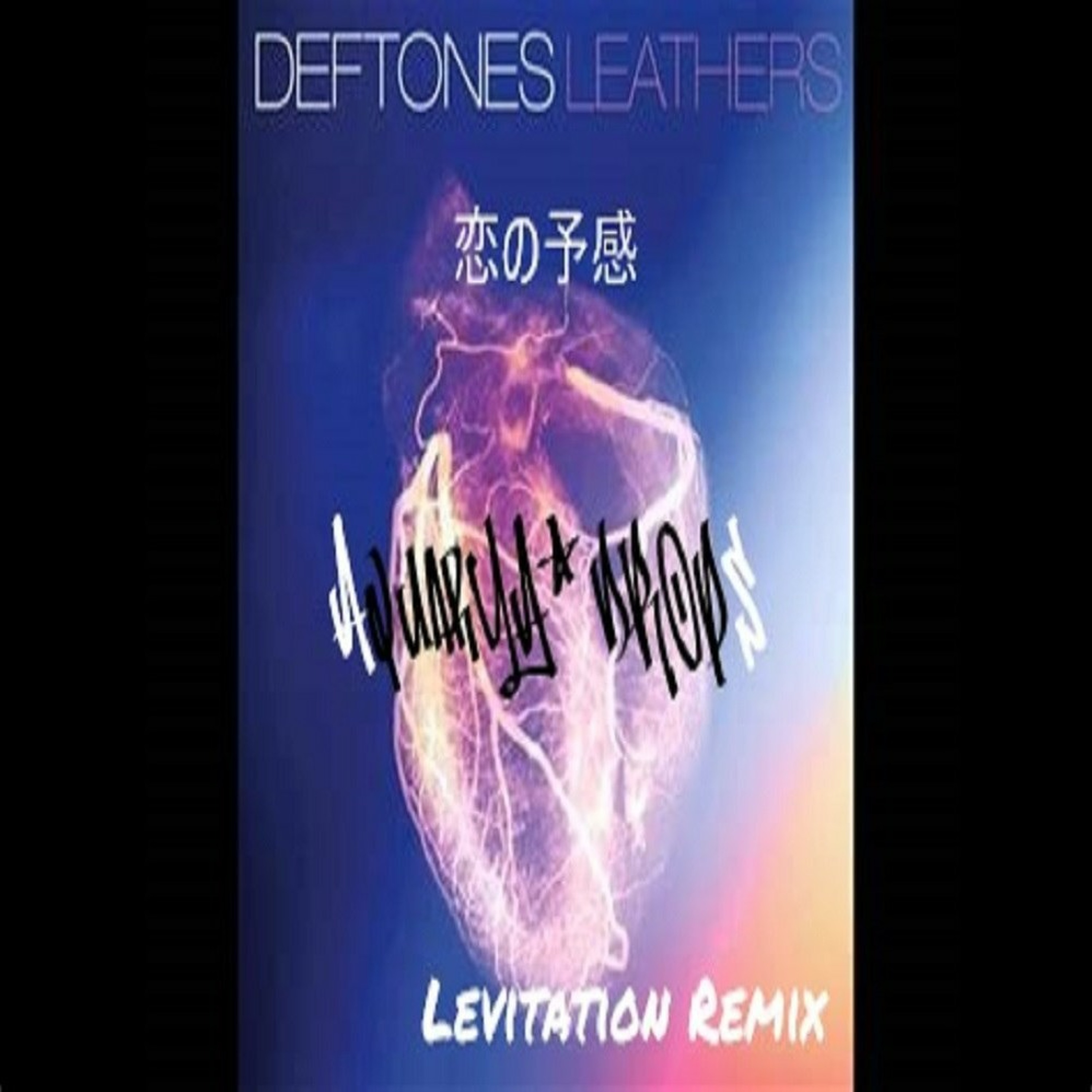 AQUªRYA DRøP$ [Official ☁️ ]