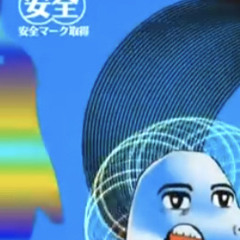 THERAPY : group_inou (SPC remix)