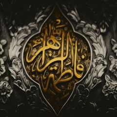 مجهولة القدر | يحيى عفارة