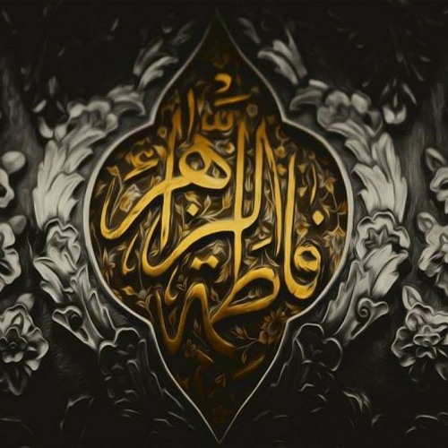 مجهولة القدر | يحيى عفارة