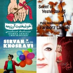 Iranian Pop Songs