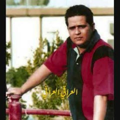 حاتم العراقي_وصلو لحبيبي سلامي١٩٩٥