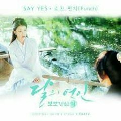 Say Yes by Loco ft Punch