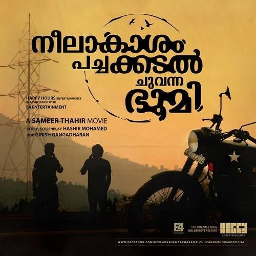 Neelakasham Pachakadal Chuvanna Bhoomi Song Lyrics Neelakasham Pachakadal Chuvanna Bhoomi - Thaazhvar(MP3_160K).mp3 by Alf