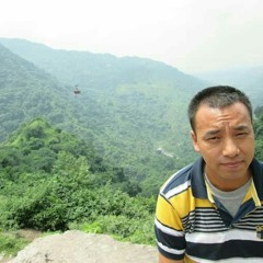 Bja-Khuju By Rinzin Wangdi