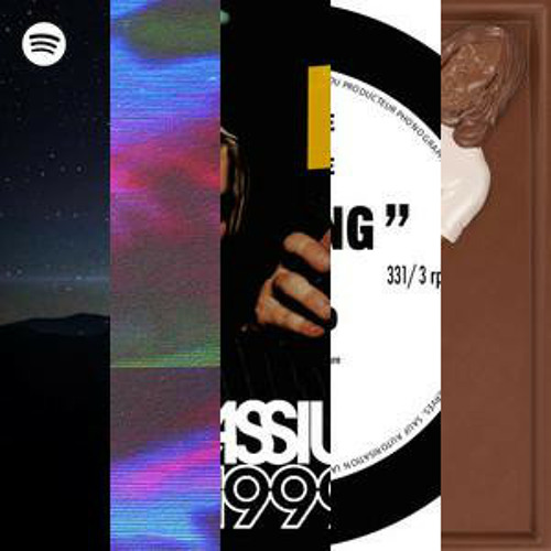 The Sound of Filter House