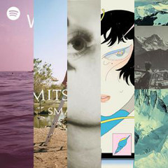 The Sound of Chillwave