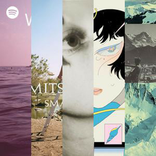 The Sound of Chillwave