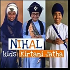 Bhinee Rainardeai chamakan taare shabad by Nihal Kirtani Jatha