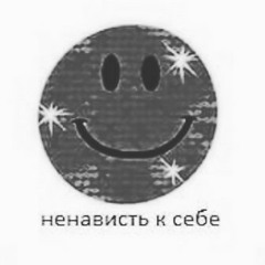 Bvbvbvbudvbv - Высокий порог вхождения