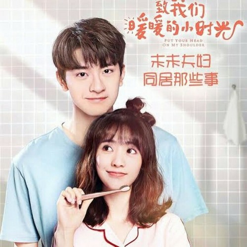 mp3 Li Junyi - Two People Are Beautiful | Put Your Head on My Shoulder OST