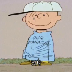 AWESOME!! - OJO (Demo Ver)(garage band)