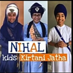 Aap mukath mukath karai sunsaar by nihaal kirtani jatha