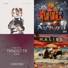 New Summer, New Me 2017