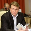Що означає відставка голови НБУ для української економіки: пояснює Сергій Фурса Що означає відставка голови НБУ для української економіки: пояснює Сергій Фурса