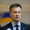 Топ-чиновники думають, що ініціатива заборонити публікацію записів розмов допоможе їм приховати корупцію — Наливайченко Топ-чиновники думають, що ініціатива заборонити публікацію записів розмов допоможе їм приховати корупцію — Наливайченко