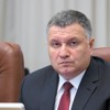 Участник двух Майданов провалил завоевания двух Майданов — Осадчук об Авакове Участник двух Майданов провалил завоевания двух Майданов — Осадчук об Авакове