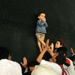 رحماك يا رب العباد .. رجائي 💚