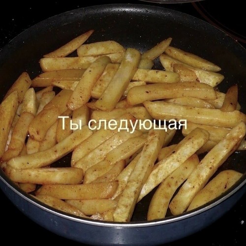 Credo - Медляк (фонк)