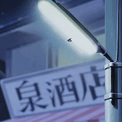 Moody - OJO (Demo Ver)(in garage band)