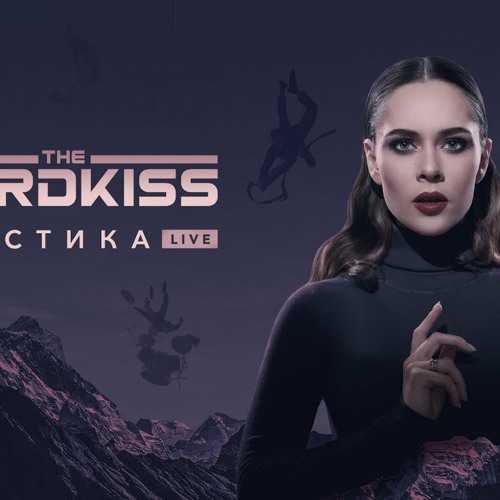 Українська без меж #167 THE HARDKISS — «Мелодія» (акустика)