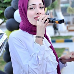 فوضت أمرى فيك / دينا عبدالله 🌹