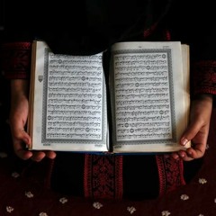 مَا يَفْتَحِ اللَّهُ لِلنَّاسِ مِنْ رَحْمَةٍ فَلا مُمْسِكَ لَهَا | أحمد النفيس