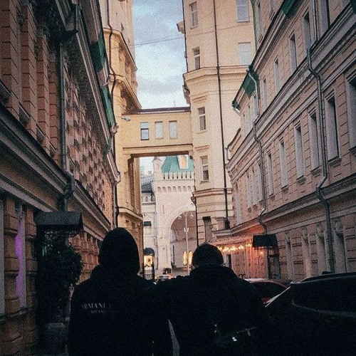 Macan - се ля ви Alexi Shkurko remix