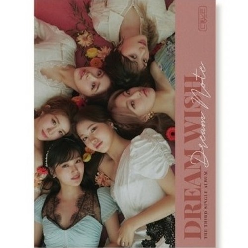 DreamNote(드림노트) - WISH (바라다)