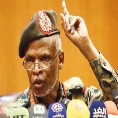 استنى يارعديد